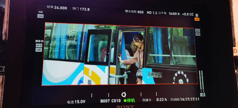 瓮安县广告片制作：文旅项目专属，用故事化镜头讲好城市与景区魅力！